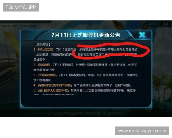 2024年必看AG电子游戏攻略大全,详细介绍各类游戏玩法与获胜秘籍